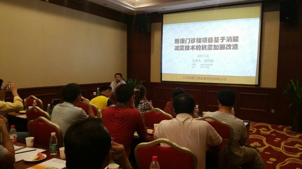 海南省住建厅组织参观我司项目  (图2)