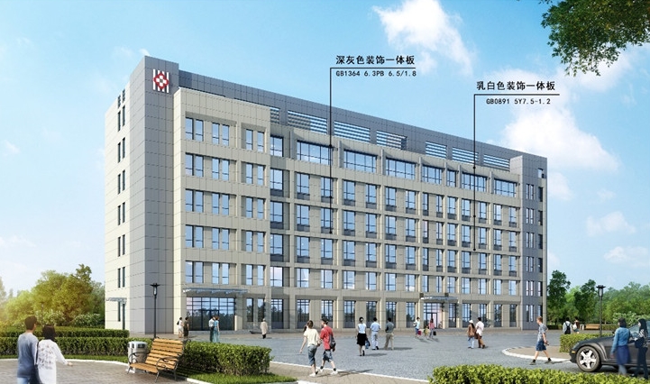 【中标快讯】库尔勒市第二人民医院(图1)