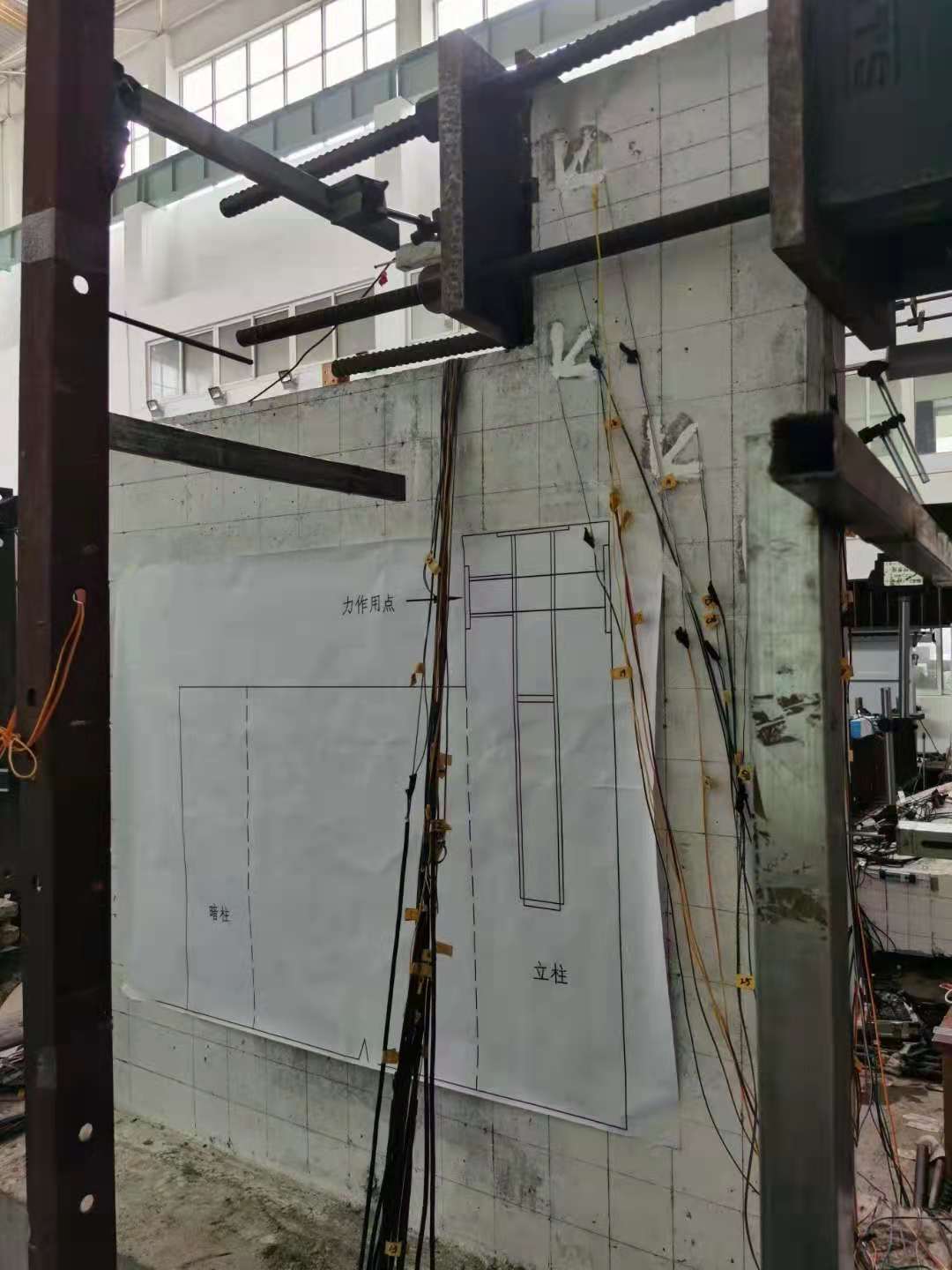 【堃熠动态】我司墙式连接的摩擦型抗震阻尼器墩台连接节点完成足尺动力试验(图3)